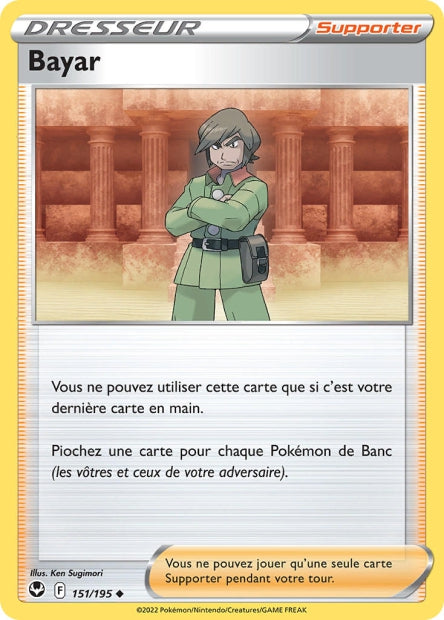 151/195 - Bayar