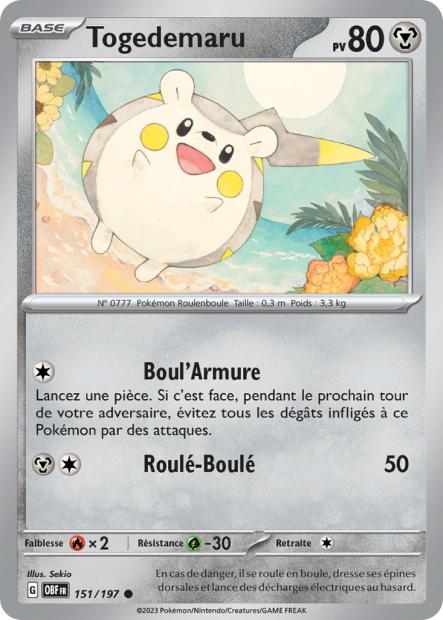 151/197 - Togedemaru