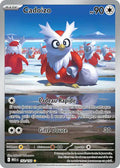 152/132 - Cadoizo