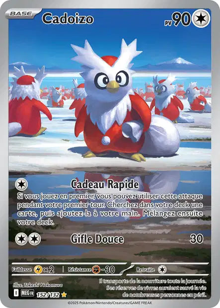 152/132 - Cadoizo