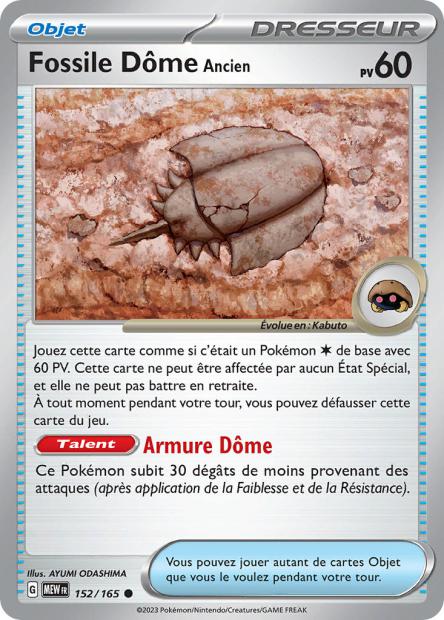 152/165 - Fossile Dôme Ancien
