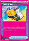152/167 - Hyper Arôme