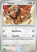 152/182 - Tauros