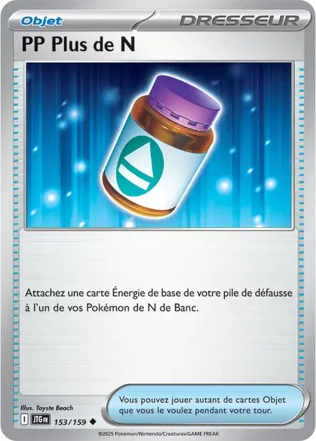153/159 - PP Plus de N
