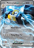 153/197 - Melmetal EX