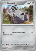 154/197 - Vrombi