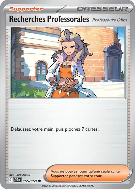 155/159 - Recherches Professorales Professeur Olim