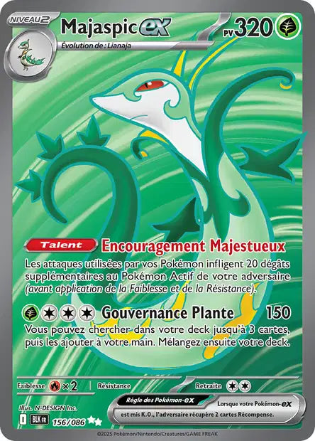 156/086 - Majaspic EX