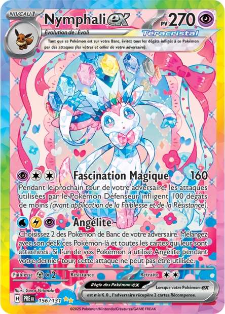 156/131 - Nymphali EX