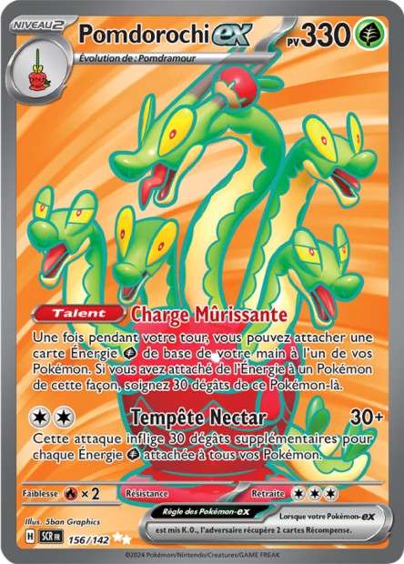 156/142 - Pomdorochi EX