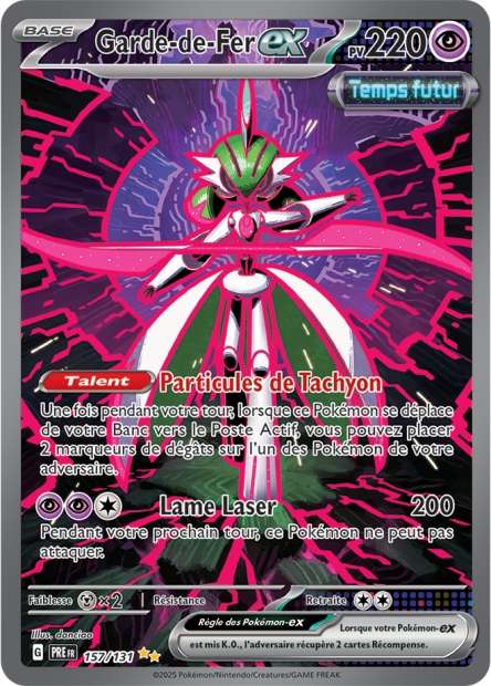 157/131 - Garde-de-Fer EX