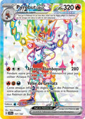 157/142 - Pyrobut EX