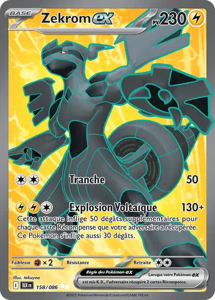 158/086 - Zekrom EX