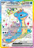 158/142 - Lokhlass EX