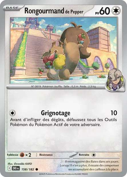 158/182 - Rongourmand de Pepper