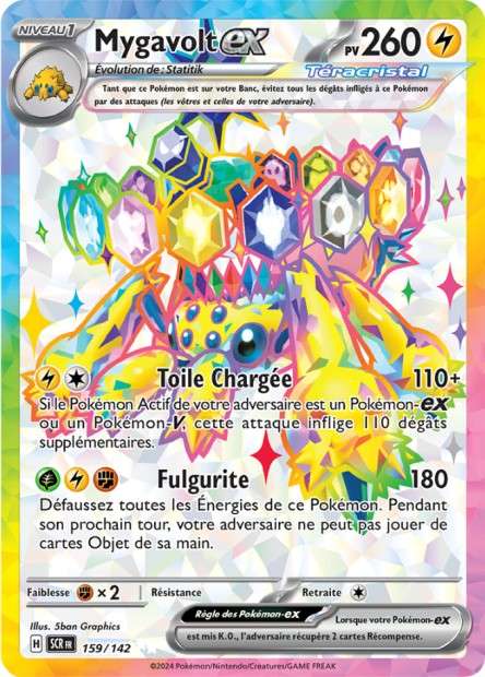 159/142 - Mygavolt EX