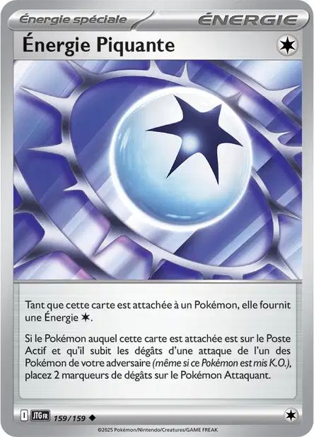 159/159 - Énergie Piquante