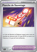 159/162 - Planche de Sauvetage