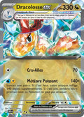 159/197 - Dracolosse EX