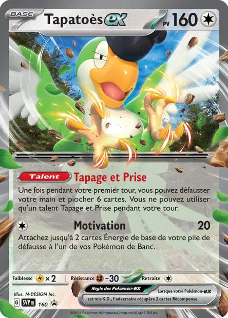 SVP160 - Tapatoès EX
