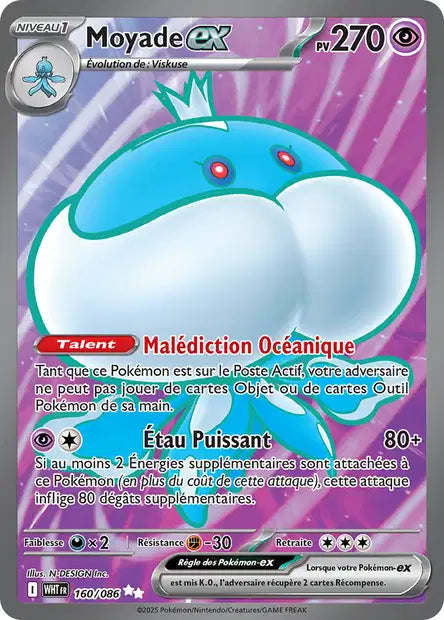160/086 - Moyade EX
