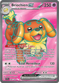160/142 - Briochien EX