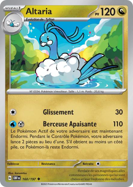 160/197 - Altaria