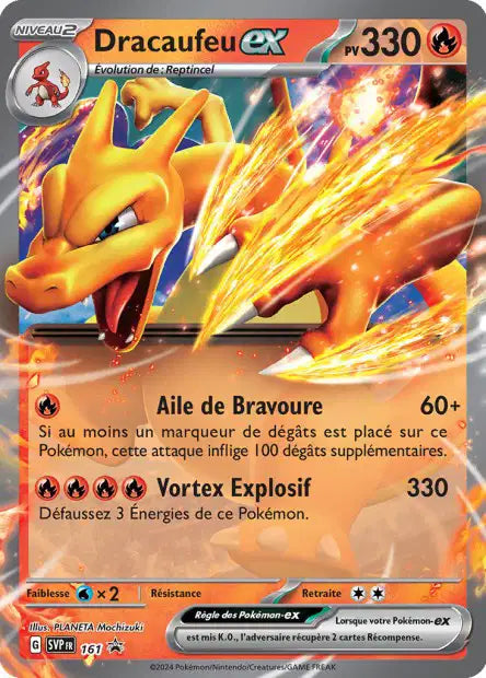 SVP 161  Dracaufeu ex