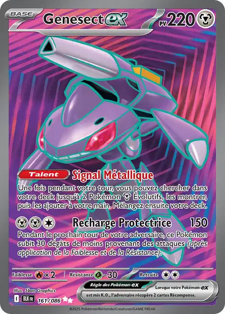 161/086 - Genesect EX