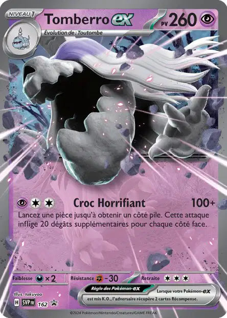 SVP162 - Tomberro EX