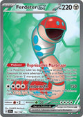 162/142 - Ferdeter EX