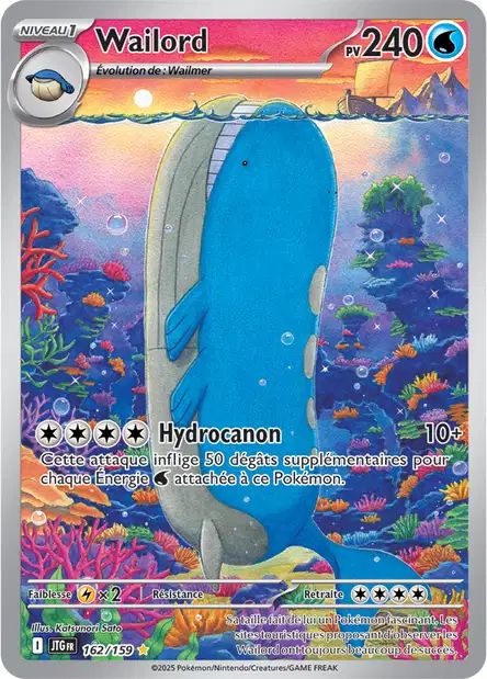 162/159 - Wailord