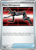 162/165 - Pince Attrapeuse