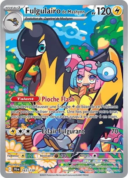 163/159 - Fulgulairo de Mashynn