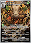 163/162 - Tengalice