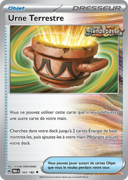 163/182 - Urne Terrestre