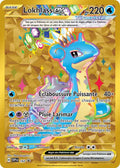 SVP 164 - Lokhlass EX