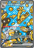164/131 - Gromago EX