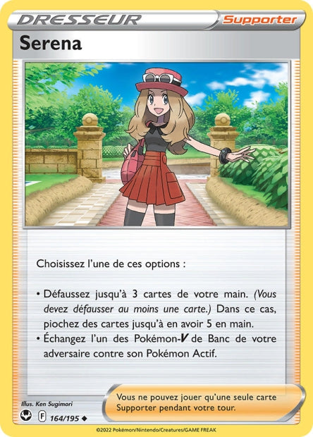 164/195 - Serena