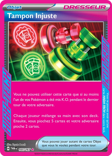 165/167 - Tampon Injuste