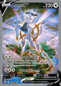 166/172 - Arceus V