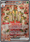 167/142 - Pomdorochi EX