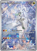 167/159 - Reshiram de N