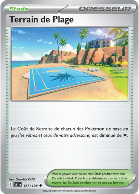 167/198 - Terrain de Plage