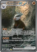 168/086 - Minotaupe EX