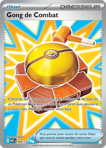 168/132 - Gong de Combat