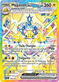 168/142 - Mygavolt EX