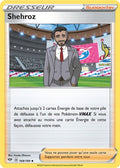 168/189 - Shehroz