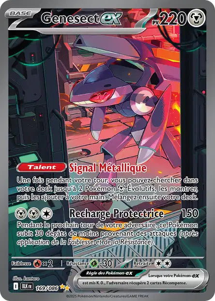 169/086 - Genesect EX