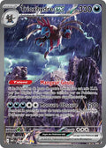169/086 - Trioxhydre EX